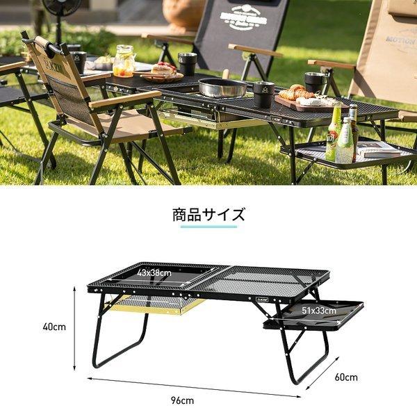 KZM OUTDOOR( カズミ アウトドア )アイアンメッシュ BBQ ローテーブル アウトドアテーブル 折りたたみ キャンプ アウトドア 机 軽量 バーベキュー キャンプ用品 (kzm-k20t3u006)