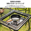 KZM OUTDOOR( カズミ アウトドア )アイアンメッシュ BBQ ローテーブル アウトドアテーブル 折りたたみ キャンプ アウトドア 机 軽量 バーベキュー キャンプ用品 (kzm-k20t3u006)