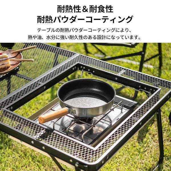 KZM OUTDOOR( カズミ アウトドア )アイアンメッシュ BBQ ローテーブル アウトドアテーブル 折りたたみ キャンプ アウトドア 机 軽量 バーベキュー キャンプ用品 (kzm-k20t3u006)