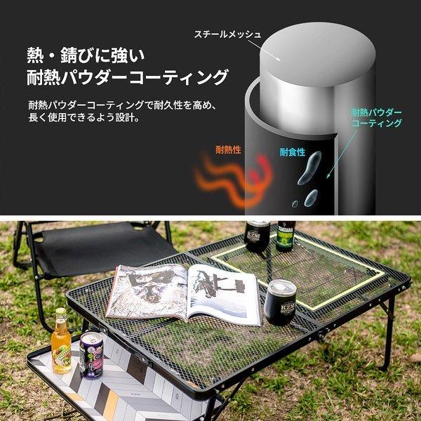 KZM OUTDOOR( カズミ アウトドア )アイアンメッシュ BBQ ローテーブル アウトドアテーブル 折りたたみ キャンプ アウトドア 机 軽量 バーベキュー キャンプ用品 (kzm-k20t3u006)