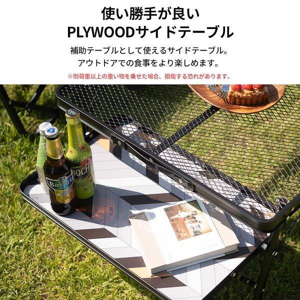 KZM OUTDOOR( カズミ アウトドア )アイアンメッシュ BBQ ローテーブル アウトドアテーブル 折りたたみ キャンプ アウトドア 机 軽量 バーベキュー キャンプ用品 (kzm-k20t3u006)