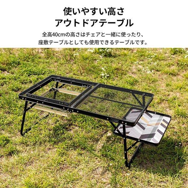 KZM OUTDOOR( カズミ アウトドア )アイアンメッシュ BBQ ローテーブル アウトドアテーブル 折りたたみ キャンプ アウトドア 机 軽量 バーベキュー キャンプ用品 (kzm-k20t3u006)
