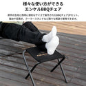 KZM OUTDOOR( カズミ アウトドア )エンケル BBQチェア ブラック&ゴールド アウトドアチェア 折りたたみ椅子 クーラースタンド キャンプ アウトドア (kzm-k21t1c03)