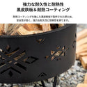 KZM OUTDOOR( カズミ アウトドア )サークルディライトMX ストーブ 焚き火台 焚火台 たき火 焚火グリル バーベキュー コンロ ソロキャンプ アウトドア キャンプ用品 (kzm-k21t3g02)