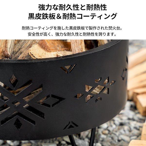 KZM OUTDOOR( カズミ アウトドア )サークルディライトMX ストーブ 焚き火台 焚火台 たき火 焚火グリル バーベキュー コンロ ソロキャンプ アウトドア キャンプ用品 (kzm-k21t3g02)