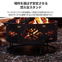 KZM OUTDOOR( カズミ アウトドア )サークルディライトMX ストーブ 焚き火台 焚火台 たき火 焚火グリル バーベキュー コンロ ソロキャンプ アウトドア キャンプ用品 (kzm-k21t3g02)