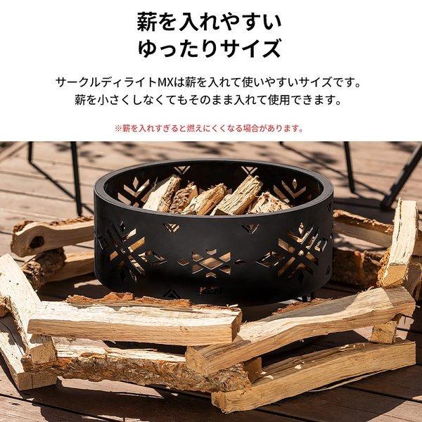 KZM OUTDOOR( カズミ アウトドア )サークルディライトMX ストーブ 焚き火台 焚火台 たき火 焚火グリル バーベキュー コンロ ソロキャンプ アウトドア キャンプ用品 (kzm-k21t3g02)