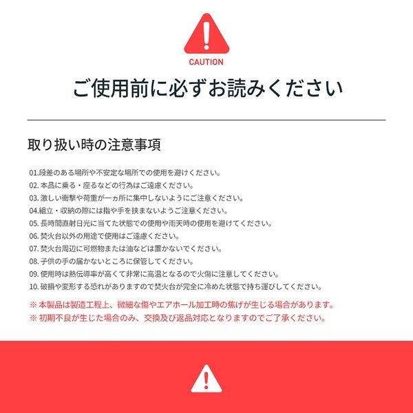KZM OUTDOOR( カズミ アウトドア )サークルディライトMX ストーブ 焚き火台 焚火台 たき火 焚火グリル バーベキュー コンロ ソロキャンプ アウトドア キャンプ用品 (kzm-k21t3g02)