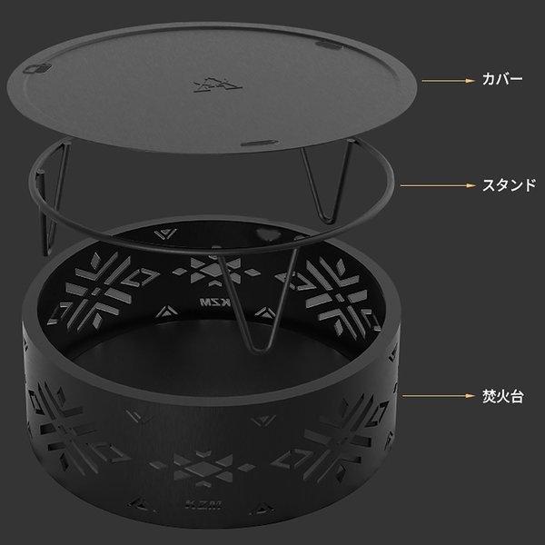 KZM OUTDOOR( カズミ アウトドア )サークルディライトMX ストーブ 焚き火台 焚火台 たき火 焚火グリル バーベキュー コンロ ソロキャンプ アウトドア キャンプ用品 (kzm-k21t3g02)