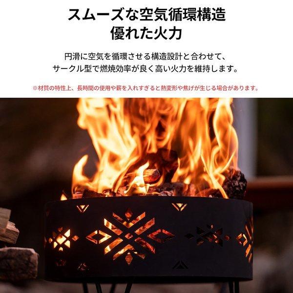 KZM OUTDOOR( カズミ アウトドア )サークルディライトMX ストーブ 焚き火台 焚火台 たき火 焚火グリル バーベキュー コンロ ソロキャンプ アウトドア キャンプ用品 (kzm-k21t3g02)