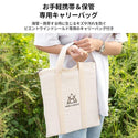 KZM OUTDOOR( カズミ アウトドア )ウインドシールド S 風避け コンロ バーナー ウィンドシールド ウィンドスクリーン 防風 風防 仕切り キャンプ アウトドア キャンプ用品 (kzm-k21t3k04)