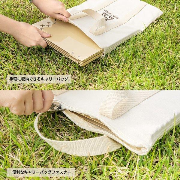 KZM OUTDOOR( カズミ アウトドア )ウインドシールド S 風避け コンロ バーナー ウィンドシールド ウィンドスクリーン 防風 風防 仕切り キャンプ アウトドア キャンプ用品 (kzm-k21t3k04)