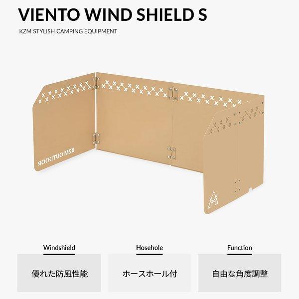 KZM OUTDOOR( カズミ アウトドア )ウインドシールド S 風避け コンロ バーナー ウィンドシールド ウィンドスクリーン 防風 風防 仕切り キャンプ アウトドア キャンプ用品 (kzm-k21t3k04)