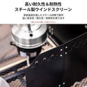 KZM OUTDOOR( カズミ アウトドア )ウインドシールド S 風避け コンロ バーナー ウィンドシールド ウィンドスクリーン 防風 風防 仕切り キャンプ アウトドア キャンプ用品 (kzm-k21t3k04)