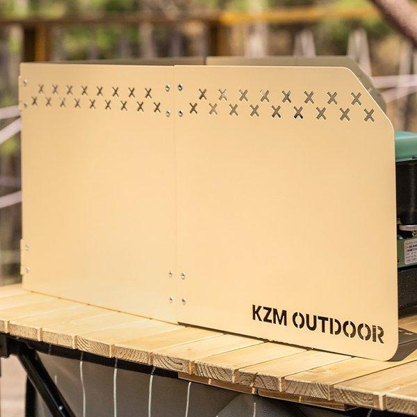 KZM OUTDOOR( カズミ アウトドア )ウインドシールド S 風避け コンロ バーナー ウィンドシールド ウィンドスクリーン 防風 風防 仕切り キャンプ アウトドア キャンプ用品 (kzm-k21t3k04)