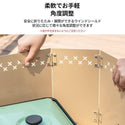 KZM OUTDOOR( カズミ アウトドア )ウインドシールド S 風避け コンロ バーナー ウィンドシールド ウィンドスクリーン 防風 風防 仕切り キャンプ アウトドア キャンプ用品 (kzm-k21t3k04)