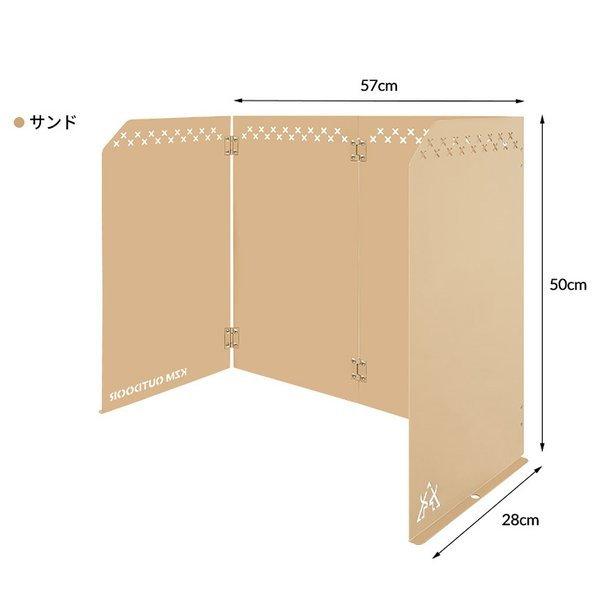 KZM OUTDOOR( カズミ アウトドア )ウインドシールド L 風避け コンロ バーナー ウィンドシールド ウィンドスクリーン 防風 風防 仕切り キャンプ アウトドア キャンプ用品 (kzm-k21t3k05)