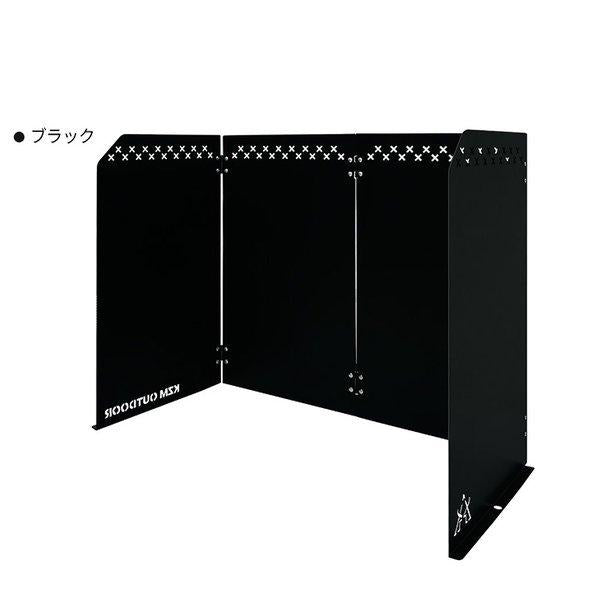 KZM OUTDOOR( カズミ アウトドア )ウインドシールド L 風避け コンロ バーナー ウィンドシールド ウィンドスクリーン 防風 風防 仕切り キャンプ アウトドア キャンプ用品 (kzm-k21t3k05)