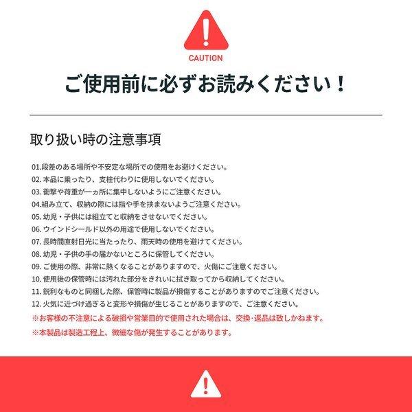 KZM OUTDOOR( カズミ アウトドア )ウインドシールド L 風避け コンロ バーナー ウィンドシールド ウィンドスクリーン 防風 風防 仕切り キャンプ アウトドア キャンプ用品 (kzm-k21t3k05)