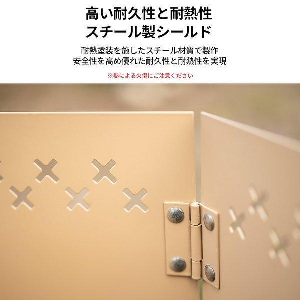 KZM OUTDOOR( カズミ アウトドア )ウインドシールド L 風避け コンロ バーナー ウィンドシールド ウィンドスクリーン 防風 風防 仕切り キャンプ アウトドア キャンプ用品 (kzm-k21t3k05)