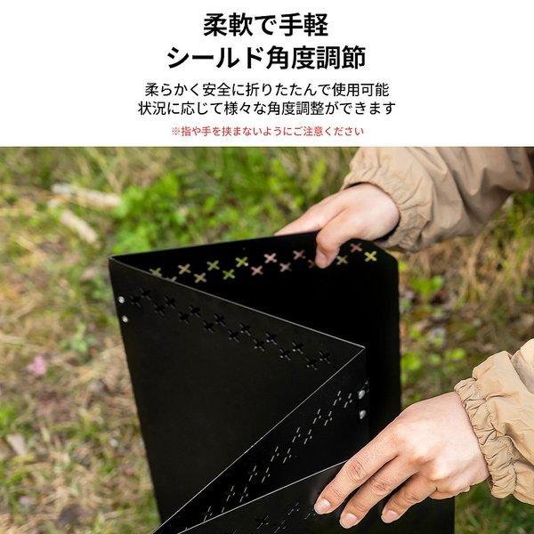 KZM OUTDOOR( カズミ アウトドア )ウインドシールド L 風避け コンロ バーナー ウィンドシールド ウィンドスクリーン 防風 風防 仕切り キャンプ アウトドア キャンプ用品 (kzm-k21t3k05)