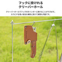 KZM OUTDOOR( カズミ アウトドア )ポケットクリーバー キャンプ 中華包丁 小型 料理 ナイフ 包丁 調理器具 ミニ キャンプ飯 アウトドア キャンプ用品 (kzm-k21t3k09)
