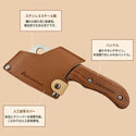 KZM OUTDOOR( カズミ アウトドア )ポケットクリーバー キャンプ 中華包丁 小型 料理 ナイフ 包丁 調理器具 ミニ キャンプ飯 アウトドア キャンプ用品 (kzm-k21t3k09)
