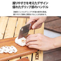 KZM OUTDOOR( カズミ アウトドア )ポケットクリーバー キャンプ 中華包丁 小型 料理 ナイフ 包丁 調理器具 ミニ キャンプ飯 アウトドア キャンプ用品 (kzm-k21t3k09)