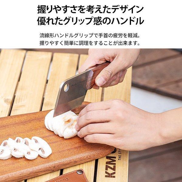 KZM OUTDOOR( カズミ アウトドア )ポケットクリーバー キャンプ 中華包丁 小型 料理 ナイフ 包丁 調理器具 ミニ キャンプ飯 アウトドア キャンプ用品 (kzm-k21t3k09)