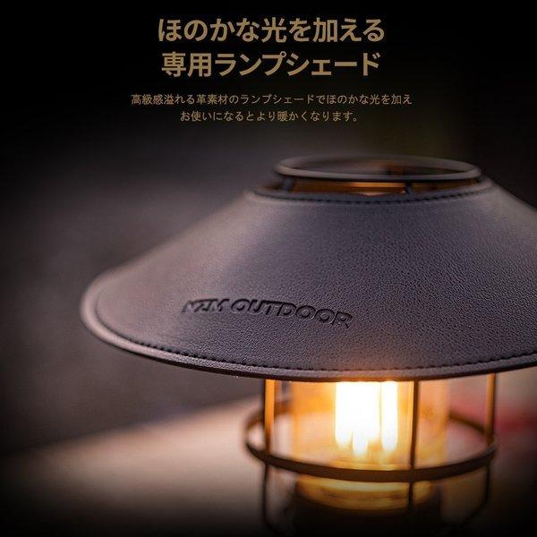 【 SALE 】KZM OUTDOOR( カズミ アウトドア )ギルバートランタン キャンプ ランタン LEDランタン 調光 ランプシェード 照明 キャンプ アウトドア キャンプ用品 (kzm-k21t3o02)