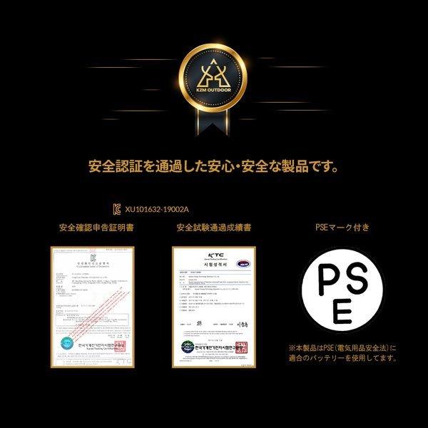 【 SALE 】KZM OUTDOOR( カズミ アウトドア )ギルバートランタン キャンプ ランタン LEDランタン 調光 ランプシェード 照明 キャンプ アウトドア キャンプ用品 (kzm-k21t3o02)