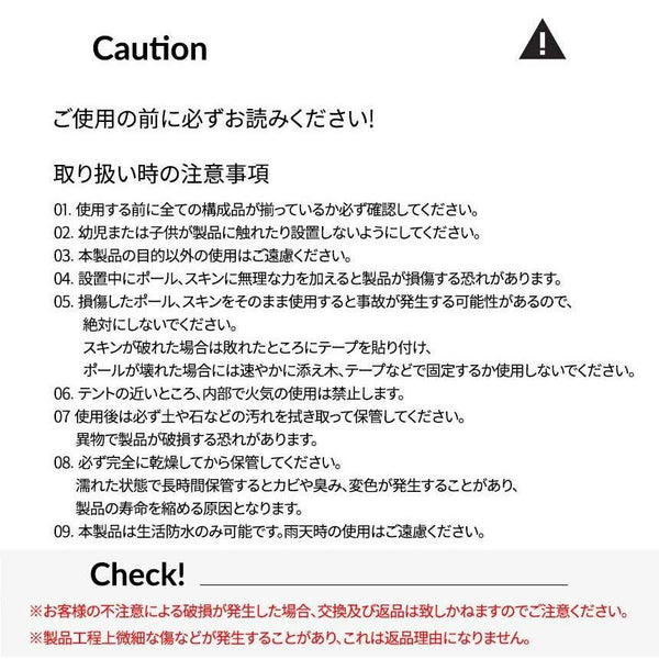 KZM OUTDOOR( カズミ アウトドア )ブラックコットテントII テント | 小型テント | 1人用 | ソロ | キャンプ | UVカット | 高床式 | キャンプ | おしゃれ | アウトドア |  キャンプ用品 (kzm-k221t3t01)