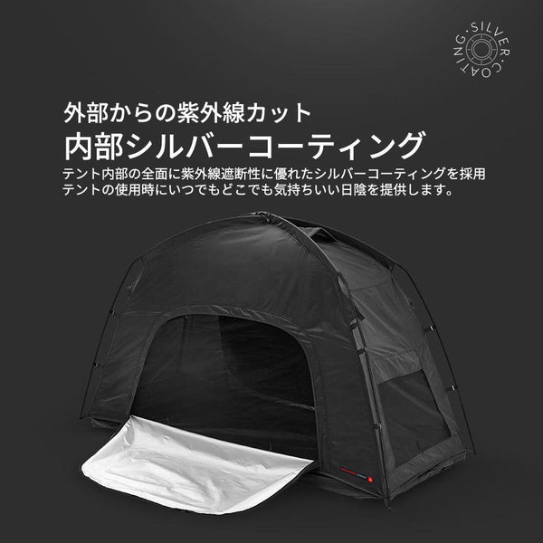 KZM OUTDOOR( カズミ アウトドア )ブラックコットテントII テント | 小型テント | 1人用 | ソロ | キャンプ | UVカット | 高床式 | キャンプ | おしゃれ | アウトドア |  キャンプ用品 (kzm-k221t3t01)