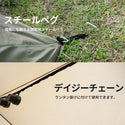 KZM OUTDOOR( カズミ アウトドア )NEWトリオンEX | ワンタッチテント | テント | おしゃれ | 1人用 | 2人用 | ソロキャンプ |  キャンプ | かっこいい | アウトドア | キャンプ用品  (kzm-k221t3t08)