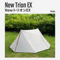 KZM OUTDOOR( カズミ アウトドア )NEWトリオンEX | ワンタッチテント | テント | おしゃれ | 1人用 | 2人用 | ソロキャンプ |  キャンプ | かっこいい | アウトドア | キャンプ用品  (kzm-k221t3t08)