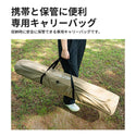 KZM OUTDOOR( カズミ アウトドア )NEWトリオンEX | ワンタッチテント | テント | おしゃれ | 1人用 | 2人用 | ソロキャンプ |  キャンプ | かっこいい | アウトドア | キャンプ用品  (kzm-k221t3t08)
