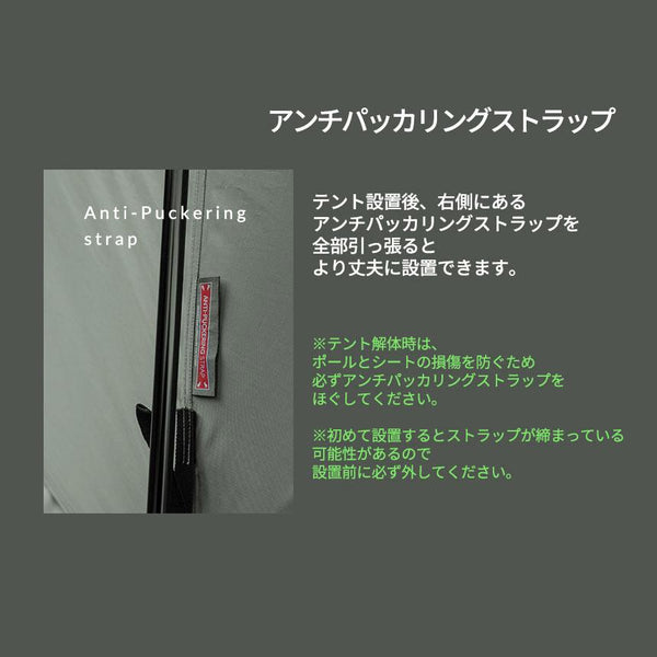 KZM OUTDOOR( カズミ アウトドア )ヴァンガード 大型テント | ドームテント | ドーム型テント | 4人用 | 5人用 | おしゃれ | 防水 | UVカット | 家族 | キャンプ用品 | アウトドア (kzm-k221t3t14)