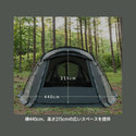 KZM OUTDOOR( カズミ アウトドア )ヴァンガード 大型テント | ドームテント | ドーム型テント | 4人用 | 5人用 | おしゃれ | 防水 | UVカット | 家族 | キャンプ用品 | アウトドア (kzm-k221t3t14)