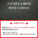KZM OUTDOOR( カズミ アウトドア )ワイルドフィールドヘキサタープ | ヘキサタープ | 大型 | タープ | キャンプ | アウトドア | おしゃれ | 防水  | 撥水 | UVカット ( kzm-k221t3t20 K241T3T11 )