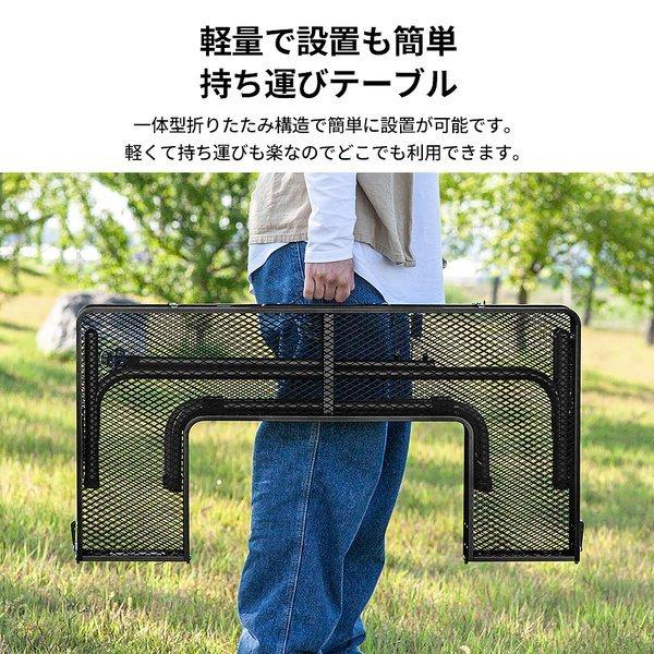 KZM OUTDOOR( カズミ アウトドア )アイアンメッシュ 焚火 テーブルⅡ | アウトドアテーブル | 折りたたみ|  キャンプ|  アウトドア | 机 |  軽量 | ローテーブル | バーベキュー | キャンプ用品 (kzm-k9t3u012)