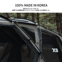 KZM OUTDOOR( カズミ アウトドア )X9 テント 大型テント ファミリー キャノピー 防水 撥水 家族 4〜5人用 おしゃれ キャンプ アウトドア キャンプ用品 4人用 5人用 (kzm-k221t3t12)