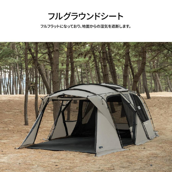 KZM OUTDOOR( カズミ アウトドア )X9 テント 大型テント ファミリー キャノピー 防水 撥水 家族 4〜5人用 おしゃれ キャンプ アウトドア キャンプ用品 4人用 5人用 (kzm-k221t3t12)