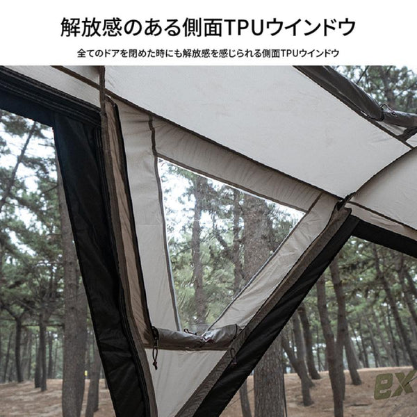KZM OUTDOOR( カズミ アウトドア )X9 テント 大型テント ファミリー キャノピー 防水 撥水 家族 4〜5人用 おしゃれ キャンプ アウトドア キャンプ用品 4人用 5人用 (kzm-k221t3t12)