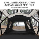 KZM OUTDOOR( カズミ アウトドア )X9 テント 大型テント ファミリー キャノピー 防水 撥水 家族 4〜5人用 おしゃれ キャンプ アウトドア キャンプ用品 4人用 5人用 (kzm-k221t3t12)