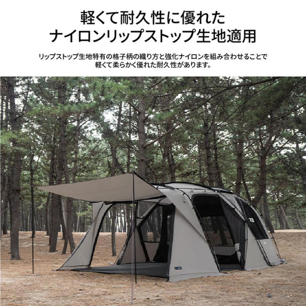 KZM OUTDOOR( カズミ アウトドア )X9 テント 大型テント ファミリー キャノピー 防水 撥水 家族 4〜5人用 おしゃれ キャンプ アウトドア キャンプ用品 4人用 5人用 (kzm-k221t3t12)