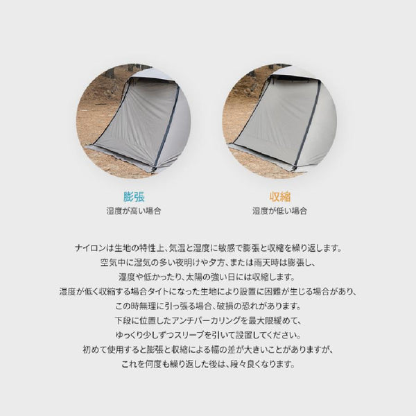 KZM OUTDOOR( カズミ アウトドア )X9 テント 大型テント ファミリー キャノピー 防水 撥水 家族 4〜5人用 おしゃれ キャンプ アウトドア キャンプ用品 4人用 5人用 (kzm-k221t3t12)