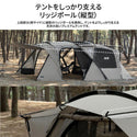 KZM OUTDOOR( カズミ アウトドア )X9 テント 大型テント ファミリー キャノピー 防水 撥水 家族 4〜5人用 おしゃれ キャンプ アウトドア キャンプ用品 4人用 5人用 (kzm-k221t3t12)