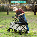 KZM OUTDOOR( カズミ アウトドア )  ペリカンワゴン アウトドアワゴン キャンプワゴン キャリーワゴン 折りたたみ おしゃれ アウトドア キャンプ ワゴン 大容量 防災グッズ (kzm-k20t1c013)