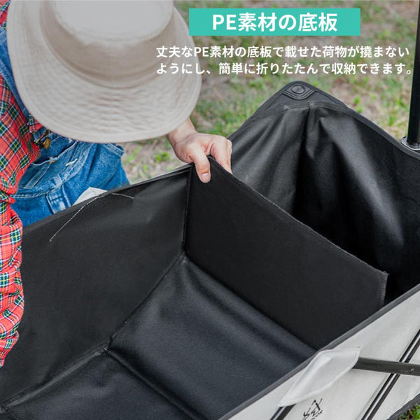 KZM OUTDOOR( カズミ アウトドア )  ペリカンワゴン アウトドアワゴン キャンプワゴン キャリーワゴン 折りたたみ おしゃれ アウトドア キャンプ ワゴン 大容量 防災グッズ (kzm-k20t1c013)