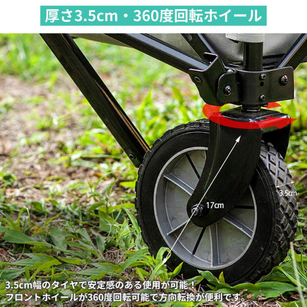 KZM OUTDOOR( カズミ アウトドア )  ペリカンワゴン アウトドアワゴン キャンプワゴン キャリーワゴン 折りたたみ おしゃれ アウトドア キャンプ ワゴン 大容量 防災グッズ (kzm-k20t1c013)